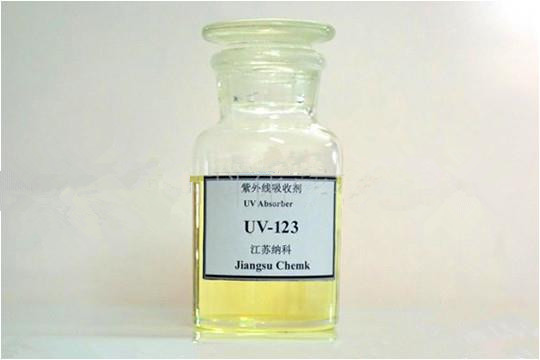 光穩定劑LS-123